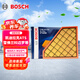 博世（BOSCH）汽車(chē)空氣濾芯濾清器格3241凱迪拉克ATS/ATS-L/CTS/雪佛蘭科邁羅RS