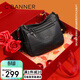 千百度（C.BANNER）牛皮包包女包斜挎包大容量中年媽媽單肩生日禮物高級感送女友老婆