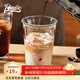 Bincoo玻璃咖啡杯冰美式杯子dirty冰拿鐵杯冷飲夏天ins透明馬克杯