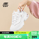 斯凱奇（Skechers）女鞋厚底增高老爹鞋百搭休閑鞋耐磨透氣運動(dòng)鞋女 WTRG白/金 38