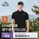 伯希和（Pelliot）戶(hù)外速干polo衫商務(wù)T恤男女速干衣夏季短袖翻領(lǐng)半袖11421507黑XL