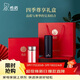 希諾（heenoor）禮盒套裝內含希諾玻璃杯保溫杯男女高檔精裝送禮教師節禮物實(shí)用