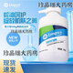 隆力奇精制蛇油膏500g家庭裝護手體霜護體乳液身體乳 500g*1瓶
