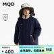 馬騎頓（MQD）男童連帽羽絨服2025冬季新款兒童絨羽絨外套