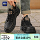 海瀾之家HLA百搭男鞋工裝皮鞋男士中幫潮流休閑鞋子男款 F339黑色42