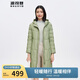 波司登冬90鵝絨羽絨服女輕薄長(cháng)款連帽束腰氣質(zhì)顯瘦外套B30134172