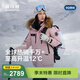 波司登（BOSIDENG）羽絨服男女情侶同款加厚鵝絨大毛領(lǐng)商場(chǎng)同款外套B250242317 雪櫻粉1862-至高抵御-20°C-充絨量+10%左右 XL 175/96A 體重約130-140斤