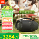 JBL BOOMBOX3音樂(lè )戰神3藍牙音箱WIFI版  200W功率廣場(chǎng)舞HIFI音響戶(hù)外便攜低音炮生日禮物 黑