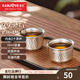 金灶（KAMJOVE）純鈦雙層茶杯品茗杯主人茶杯防燙鈦金屬喝茶杯子功夫茶具家用水杯 70ml