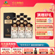 古井貢酒 年份原漿古7【26度】濃香型白酒輕度古7 26度 500mL 6瓶 （整箱裝）