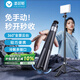 漾菲斯【熱銷(xiāo)100W+】燈架三腳架便攜補光燈支架一鍵打開(kāi)丟丟桿落地攝影手機相機戶(hù)外攝影鋁合金自拍桿