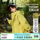 ASK JUNIOR兒童外套男童春裝戶(hù)外運動(dòng)休閑一衣三穿沖鋒服三防連帽軟殼服