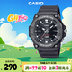 卡西歐（CASIO）手表男士學(xué)生運動(dòng)電子兒童日韓表生日禮物MW-620H-1AVDF
