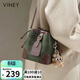 viney包包女包時(shí)尚水桶包輕奢品牌斜挎單肩包生日禮物高級感送女友老婆