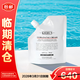 科顏氏（Kiehl's）高保濕霜150ml【臨期清倉】