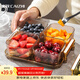 彩致（CAIZHI）水果盤(pán)帶蓋高檔分格果盤(pán)家用糖果零食輕奢點(diǎn)心盤(pán)4格香檳 CZ6711