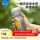 樂(lè )扣樂(lè )扣（LOCK&LOCK）一鍵式運動(dòng)水杯塑料杯戶(hù)外便攜水壺帶把手刻度男女杯子藍色550ml