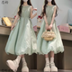 戀的連衣裙夏季2026新款收腰長(cháng)裙學(xué)生少女小個(gè)子高中初中女生夏天裙子 綠色 均碼 (可備注碼數)