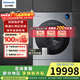 松下（Panasonic）ALPHA阿爾法P5智控星環(huán)熱泵洗烘一體13+9kg全自動(dòng)變頻滾動(dòng)洗衣機 保時(shí)捷設計包豪斯極簡(jiǎn)美學(xué) XQG130-P5HD 洗烘一體 銀色