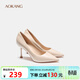 奧康 女鞋春秋季高跟鞋簡(jiǎn)約感純色淺口OL單鞋氣質(zhì)尖頭高跟 裸色 36 230mm