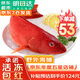 哆鮮生 海捕石斑魚(yú) 野外生長(cháng)鮮活冷凍東星斑龍躉斑三去魚(yú)類(lèi)年貨禮年夜飯 東星斑 凈重550-650克
