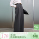 三彩2025冬季新款簡(jiǎn)約西裝褲寬松闊腿褲垂感長(cháng)褲女 礦石灰 S 155/64A