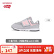NEW BALANCE童鞋兒童男女0~4歲小童秋季防滑運動(dòng)休閑鞋574PK 25碼