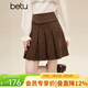 百圖（betu）女裝2025年冬季新款半身裙高級感麂皮百褶短裙撞釘裙子女2511T62