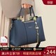 viney包包女包斜挎包牛皮手提單肩包生日禮物送女友老婆中年 【藍色】高檔實(shí)用輕奢休閑托特包 百搭時(shí)尚大容量通勤大包