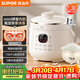 蘇泊爾（SUPOR）一人食迷你電壓力鍋2.3L開(kāi)蓋火鍋家用智能寶寶粥SY-23YC2318Q電飯煲高壓鍋1-3人
