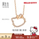 周生生Hello Kitty鉆石項鏈 18K金三麗鷗家族鑲鉆吊墜配鏈款 95777N定價(jià) 47厘米