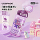 UZSPACE優(yōu)之兒童吸管水杯學(xué)生上學(xué)運動(dòng)便攜直飲杯子耐高溫食品級雙蓋水壺 水晶紫（雙蓋）600ML