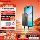 閃迪（SanDisk） 移動(dòng)固態(tài)硬盤(pán) NVME高速SSD E61存儲USB3.2 至尊極速 2T+收納包 讀速高達1050MB/S