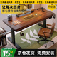 木藝生3cm高端實(shí)木電動(dòng)升降桌電腦桌臺式電競桌子辦公書(shū)桌可升降工作臺 【升級線(xiàn)盒】單電機3cm實(shí)木胡桃色 120*60【免費送裝】