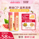 伯特小蜜蜂（Burt's Bees）無(wú)色潤唇膏雙支天然保濕冬補水生日禮物男女生葡萄柚+蜜桃4.25g*2
