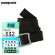巴塔哥尼亞（Patagonia）戶(hù)外速干帆布開(kāi)瓶鋁合金扣頭多功能腰帶Tech Web Belt 59194 BLK  均碼