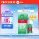 愛(ài)爾康 傲滴隱形眼鏡多功能護理液120ml 清潔殺菌除蛋白進(jìn)口小瓶