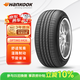 韓泰（Hankook）汽車(chē)輪胎 215/70R16 100H H426 原配現代IX35 適配智跑/大通G10