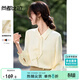 尚都比拉優(yōu)雅氣質(zhì)飄帶領(lǐng)襯衫女春季女裝輕熟時(shí)尚長(cháng)袖雪紡衫通勤百搭上衣