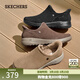斯凱奇（Skechers）女鞋春季閃穿鞋加絨休閑健步鞋144810 栗色/CSNT 37.5