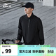 鴻星爾克運動(dòng)夾克男秋季新款戶(hù)外風(fēng)衣防潑水防風(fēng)男士外套51224303001