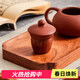 木雅軒花梨木蓋置紫砂壺蓋托功夫茶蓋碗實(shí)木茶壺蓋子墊創(chuàng  )意茶寵茶具配件 鼓型蓋置