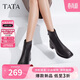 他她（TATA）法式時(shí)裝短靴女靴子休閑羊皮彈力靴2024 黑色 34