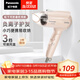 松下（Panasonic）負離子電吹風(fēng)機家用大功率速干迷你護發(fā)不傷發(fā)宿舍送女友生日禮物櫻花粉EH-WNE2H