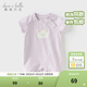 戴維貝拉（DAVE＆BELLA）夏天薄款嬰兒衣服新生兒夏季短袖連體衣嬰幼兒包屁衣寶寶空調服裝 紫色DB2235928-A 80cm （建議身高73-80cm）