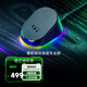 雷蛇（Razer）鼠標RGB幻彩底座版 巴塞利斯蛇V3專(zhuān)業(yè)版/眼鏡蛇專(zhuān)業(yè)版專(zhuān)用集成8kHZ接收器 幻彩充電底座(內隨附一塊無(wú)線(xiàn)充電模塊)