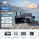 大疆 DJI Air 3S 雙攝旗艦旅拍輕型無(wú)人機 一英寸主攝高清專(zhuān)業(yè)航拍器 夜景全向主動(dòng)避障跟拍遙控飛機 暢飛三電套裝（帶屏遙控器） 無(wú)隨心換 無(wú)內存卡 官方標配