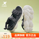 特步（XTEP）涼鞋男春夏新款沙灘鞋厚底增高魔術(shù)貼休閑運動(dòng)涼拖鞋戶(hù)外男鞋 木炭灰 40