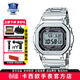 卡西歐（CASIO）G-SHOCK小方塊男表運動(dòng)防水手表戶(hù)外潮流男表送男友情人節禮物 GMW-B5000D-1PR神秘小銀塊