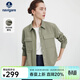 Navigare意大利小帆船女士長(cháng)袖襯衫2025秋冬季新款磨毛保暖襯衣簡(jiǎn)約上衣女 鼠尾草灰綠 S